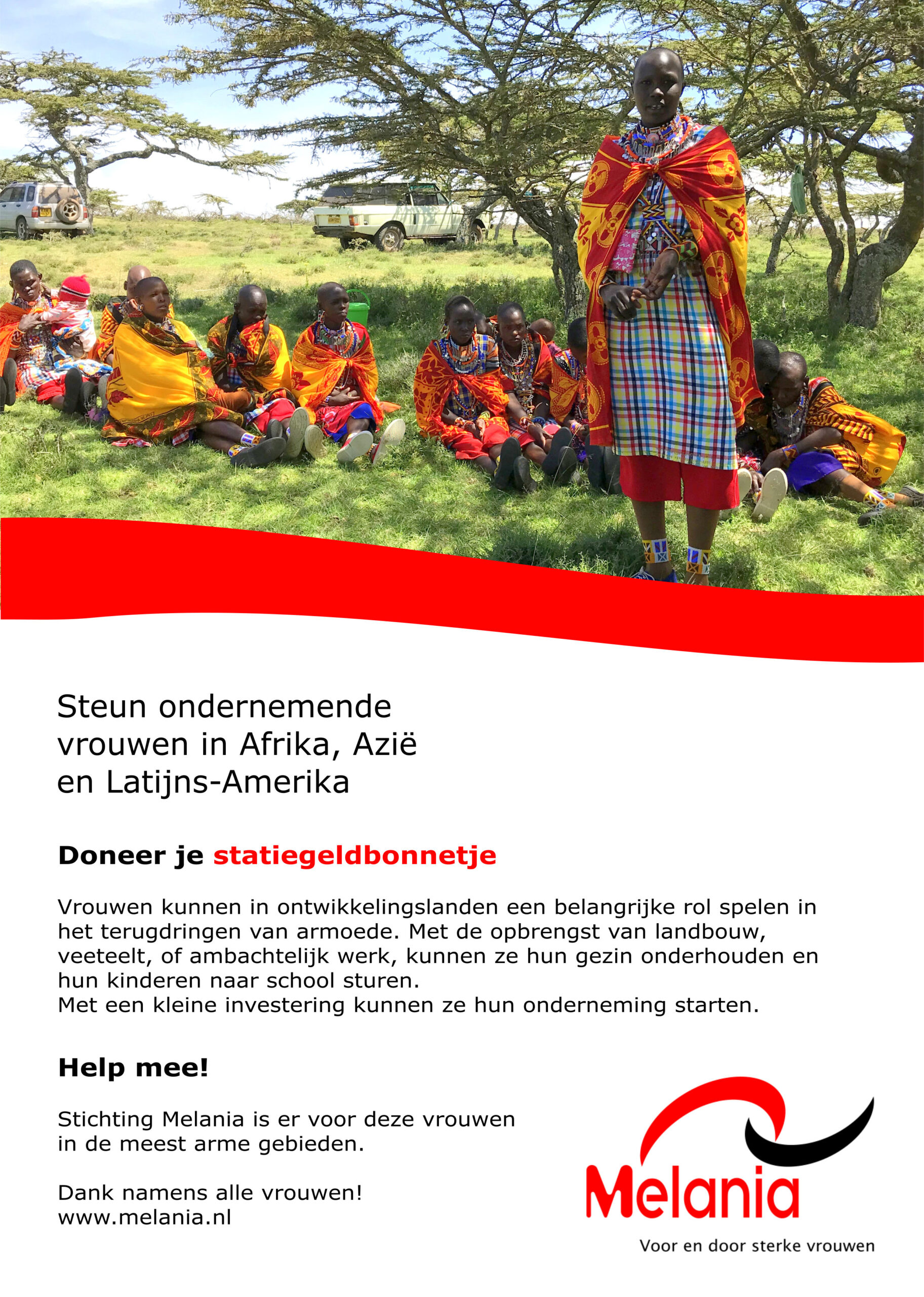 emballage poster_2